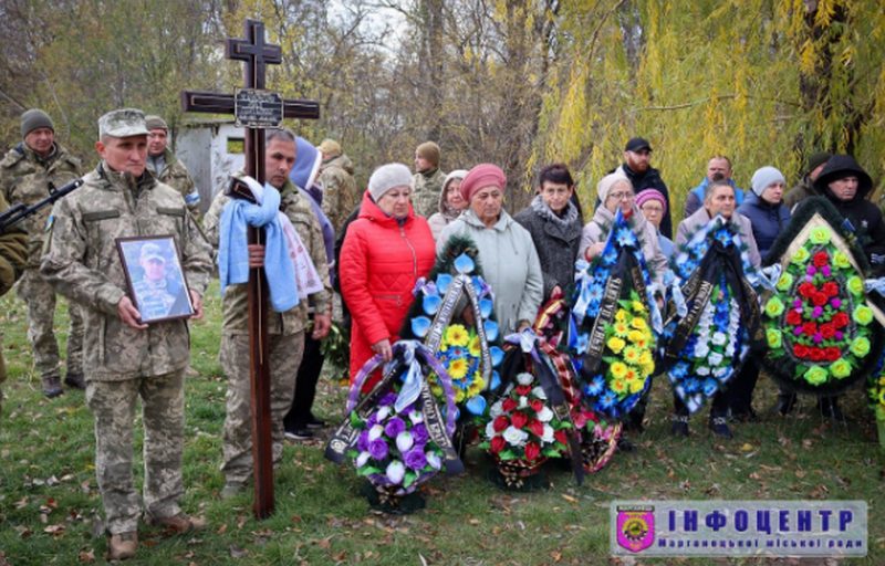 Во время боев с оккупантами погиб защитник Украины из Марганца Юрий Земляченко - рис. 2