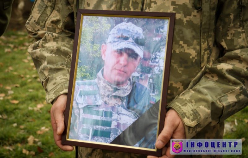 Во время боев с оккупантами погиб защитник Украины из Марганца Юрий Земляченко - рис. 1
