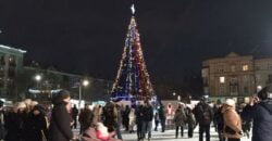 В Новомосковске в этом году не будут устанавливать елку к Новому Году - рис. 12