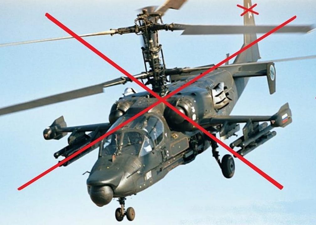 Вертолеты, крылатые ракеты и беспилотники: защитники неба сбили 18 воздушных целей оккупантов - рис. 1