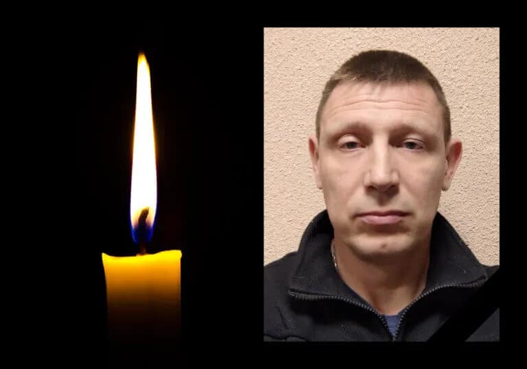 У боях з окупантами загинув солдат ЗСУ з Криворіжжя Олександр Пшеничний - рис. 1