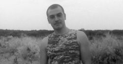 На войне с оккупантами погиб солдат ВСУ из Новомосковска Александр Бовтута - рис. 9