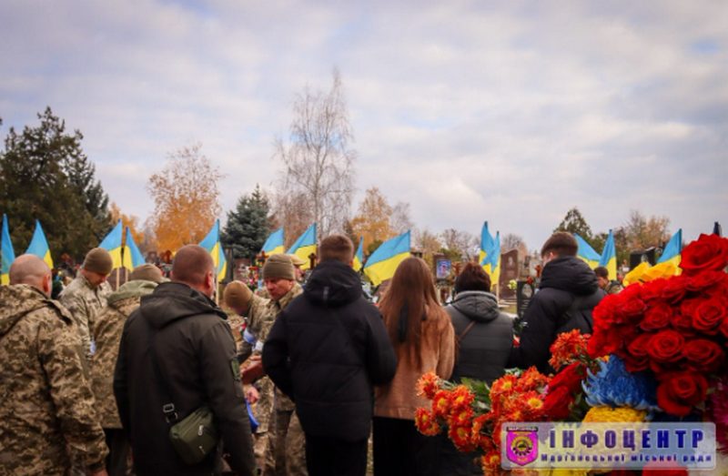 Во время боев с оккупантами погиб защитник Украины из Марганца Юрий Земляченко - рис. 4