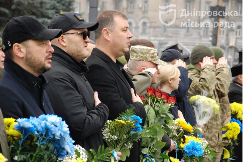 В Днепре отметили День Достоинства и Свободы - рис. 1