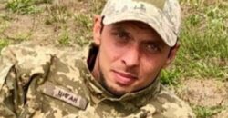 У боях з російськими окупантами загинув гранатометник з Дніпропетровщини Андрій Єрмалюк - рис. 16