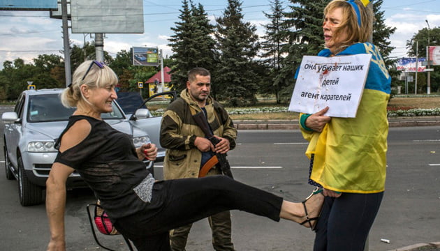 ВСУ ликвидировали оккупанта, который во времена АТО издевался над жительницей Донецка, привязав ее к столбу - рис. 2