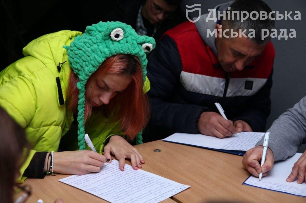 Дніпро доєднався до Всеукраїнського радіодиктанту національної єдності - рис. 5