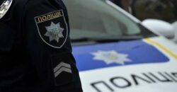 Полиция Днепропетровщины ищет двух мальчиков, которые ушли из дома и не вернулись: приметы - рис. 4