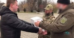 Дніпро передав військовим дрон, на який збирали гроші у парку Зелений Гай