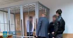 На Дніпропетровщині судять кримінального авторитета і 7 учасників злочинної організації - рис. 16