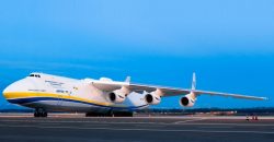 Заміна легендарному борту: Україна будує новий літак Ан-225 «Мрія» у секретному місці - рис. 2