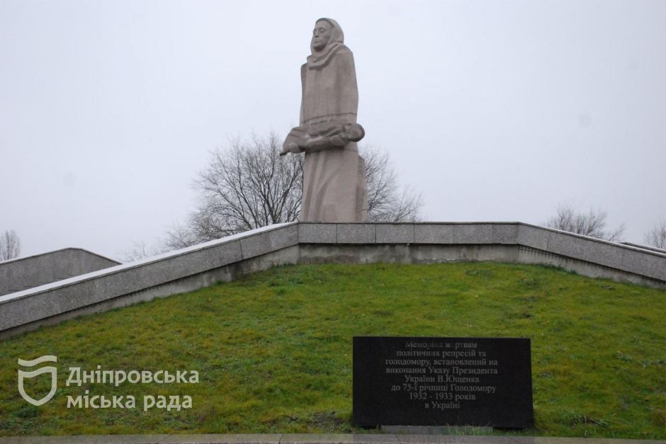 В Днепре почтили память жертв Голодомора - рис. 1