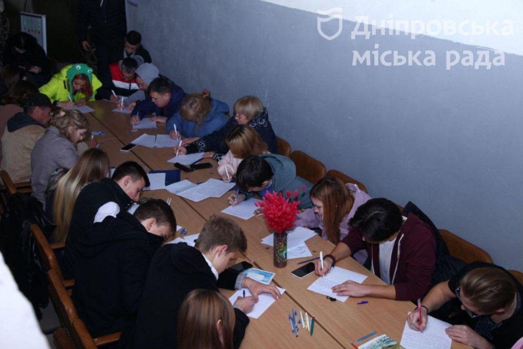 Дніпро доєднався до Всеукраїнського радіодиктанту національної єдності - рис. 8