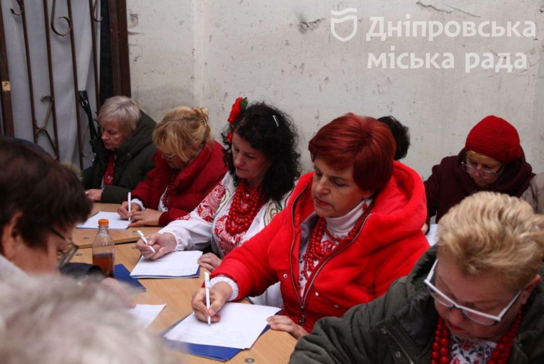 Дніпро доєднався до Всеукраїнського радіодиктанту національної єдності - рис. 4