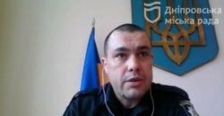 У Дніпрі зменшилася кількість заяв та повідомлень про вчинення кримінальних правопорушень - рис. 5