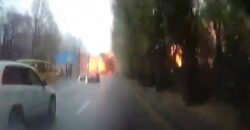 Президент Украины показал момент прилета вражеской ракеты по Днепру - рис. 2