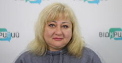 Ирина Билан
