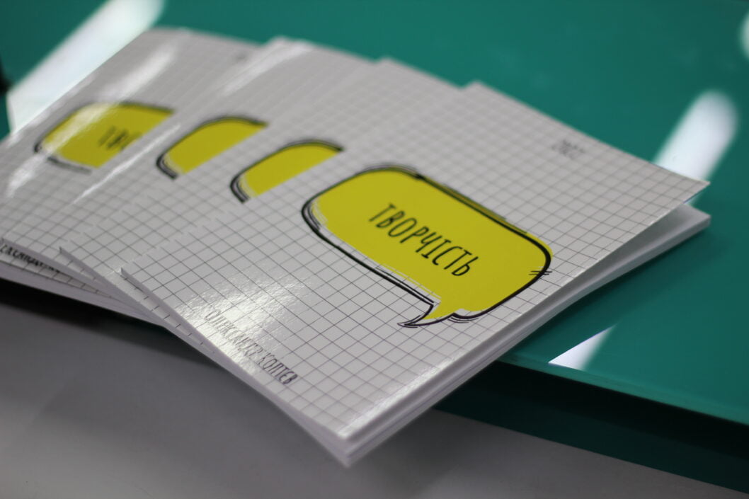 О войне и любви: главный редактор сайта «Відкритого» издал сборник стихов «Творчість» - рис. 1