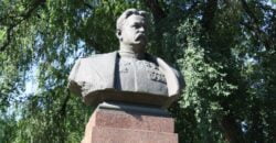 У Дніпрі планують демонтувати пам'ятник Олексію Федорову - рис. 5
