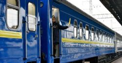 Через Днепр “Укрзалізниця” запустила дополнительный поезд из Краматорска до Одессы - рис. 16