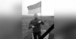 В бою за независимость Украины погиб главный сержант из Днепропетровщины Иван Соляник - рис. 8