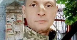 В боях за независимость Украины погиб воин из Каменского Иван Пелехач - рис. 12