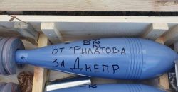 «Отомстим за каждого»: Борис Филатов прокомментировал ночные обстрелы Днепра - рис. 9