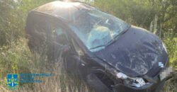 В Днепропетровской области будут судить водителей, по вине которых погибла 10-летняя девочка - рис. 19