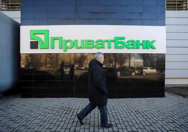 Деякі банки у Дніпрі працюватимуть навіть під час повного блекауту: список - рис. 1
