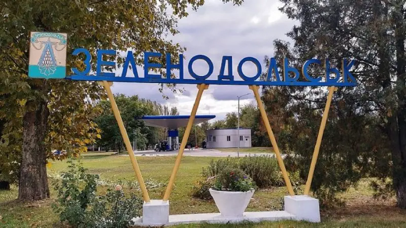 В одній з громад Дніпропетровщини зменшили тривалість комендантської години - рис. 1