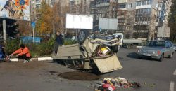 Є постраждалі: на Дніпропетровщині перекинулася автівка (Фото) - рис. 7