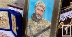 У Кривому Розі провели в останню путь захисника України Євгена Ходаковського - рис. 17