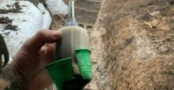 Враг применил химическое оружие на территории Донецкой области - рис. 12