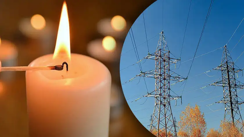 Немає світла і води: на Дніпропетровщині ввели екстрені відключення електроенергії - рис. 3
