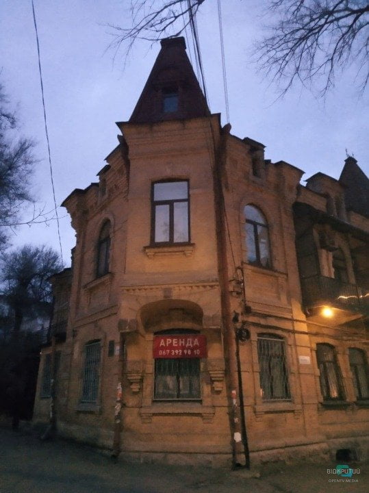 Дивовижний Дніпро: де знаходиться одна з найдавніших вулиць міста