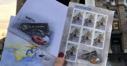 «Кримський міст на біс!»: Укрпошта анонсувала випуск нової марки - рис. 10