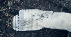 260 день війни: ситуація на Дніпропетровщині станом на вечір 10 листопада - рис. 2