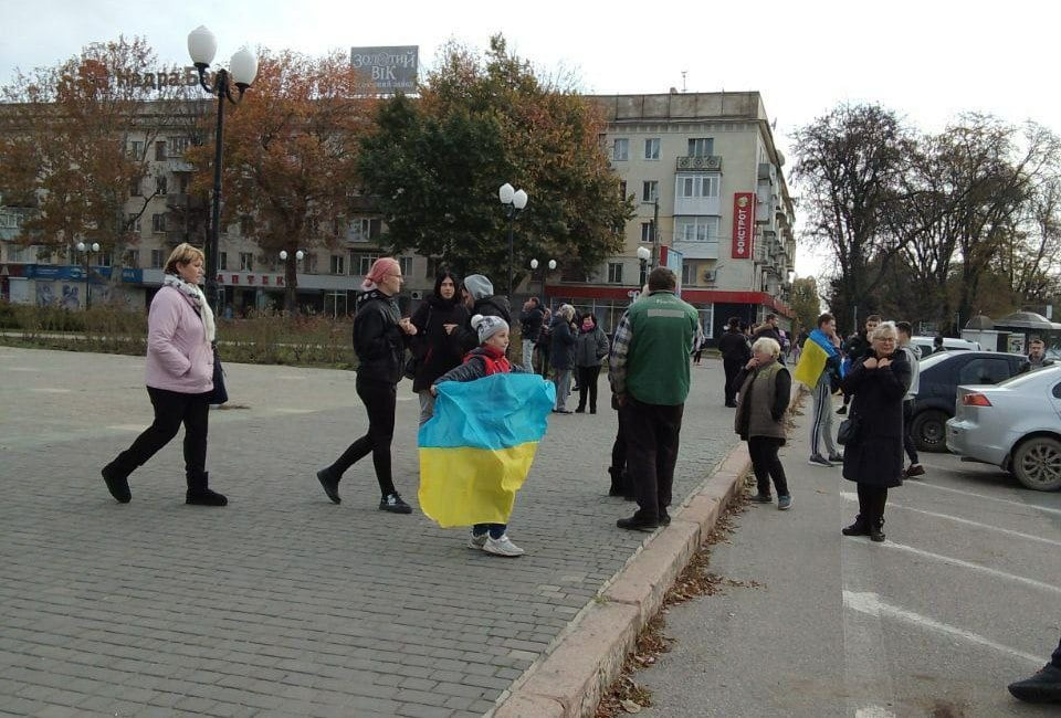Офіційно: Херсон під контролем Збройних сил України - рис. 1
