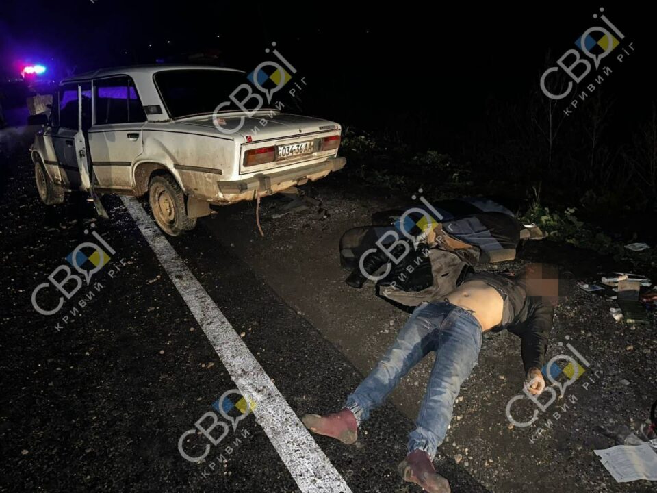 Смертельна ДТП на Дніпропетровщині: зіштовхнулися ВАЗ і автомобіль поліції - рис. 3