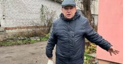 В Днепре мужчина напал на девушку с собакой - рис. 3