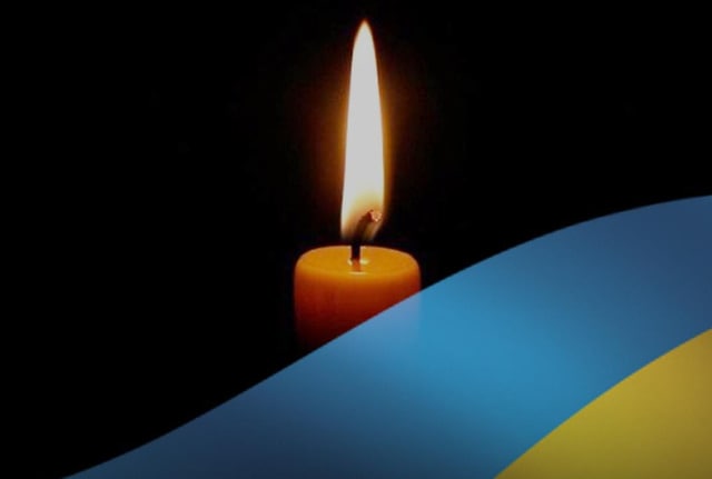 Під час виконання бойового завдання загинув військовий з Дніпропетровщини - рис. 1