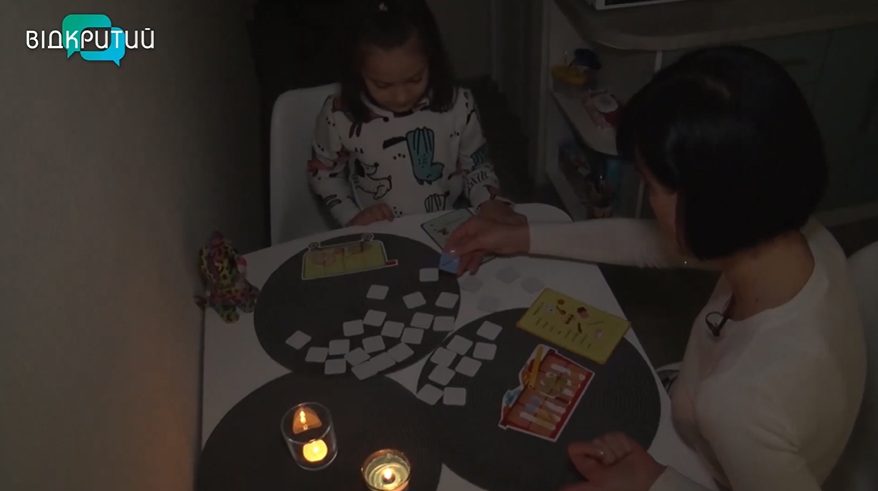 Ігри в темряві: чим зайнятися з дітьми у блекаут та як здолати страх - рис. 1