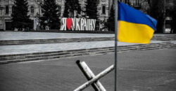 Сквер Максима Семенова и проспект Леси Украинки: в Днепре дерусифицировали ряд топонимов - рис. 13
