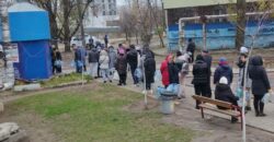 В Днепре выстроились большие очереди за водой - рис. 10