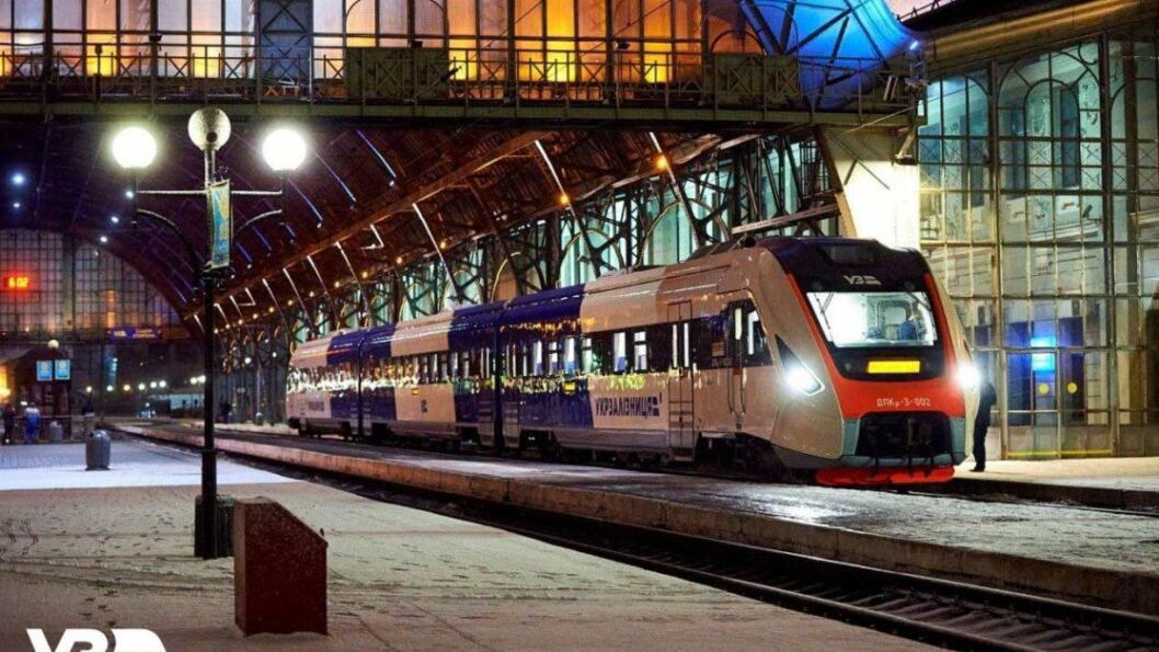 Задерживается несколько поездов, курсирующих через Днепропетровщину