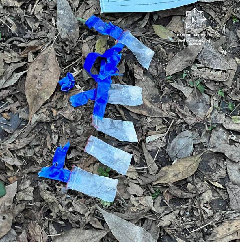 У центрі Дніпра патрульні затримали закладчиків наркотиків - рис. 1