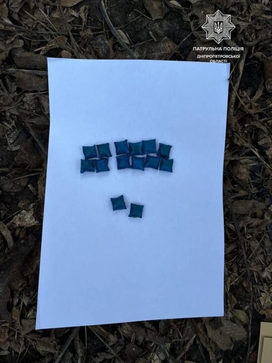 У центрі Дніпра патрульні затримали закладчиків наркотиків - рис. 3