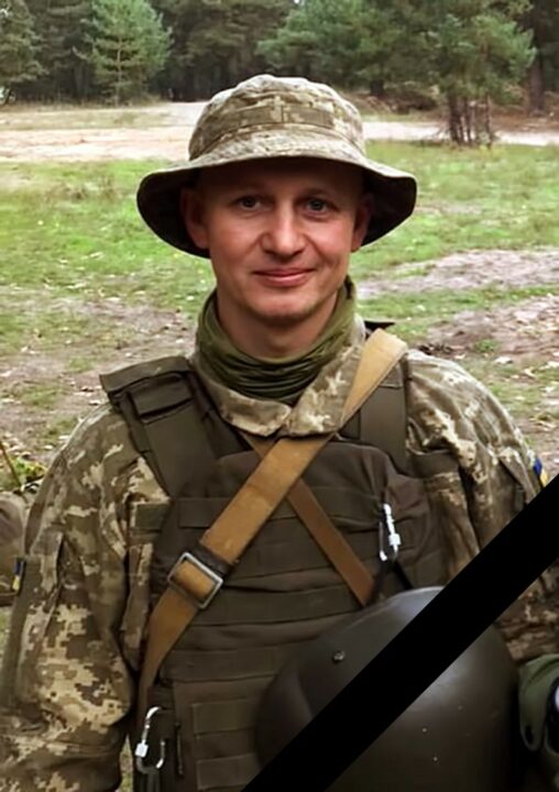 В боях с оккупантами под Бахмутом погиб солдат ВСУ с Днепропетровщины - рис. 1