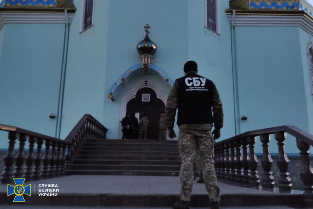 В Кривом Роге СБУ проводит обыски в церквях московского патриархата