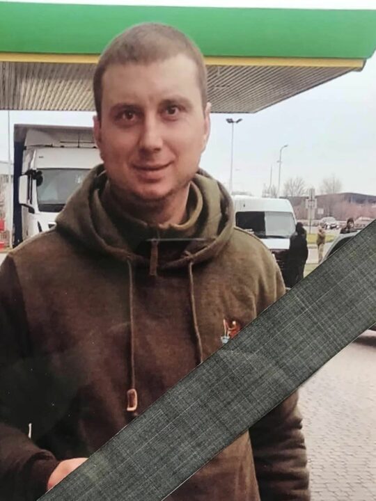 Без батька залишився 4,5 місячний син: на Луганщині загинув солдат ЗСУ з Дніпропетровщині 